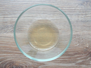 Step 3