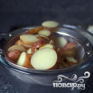 Крок 1