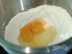 Step 7