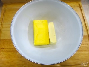 Шаг 1
