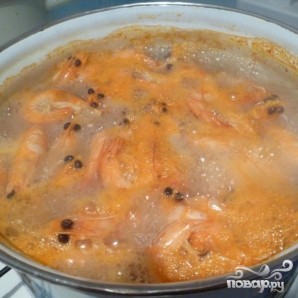 Step 2