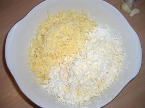 Крок 2