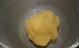 Step 2