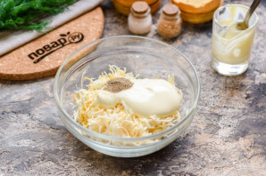Шаг 4
