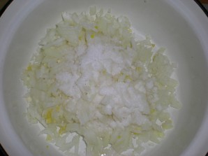 Крок 2