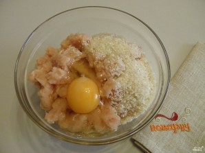 Крок 3