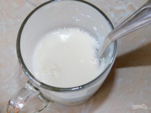 Step 5