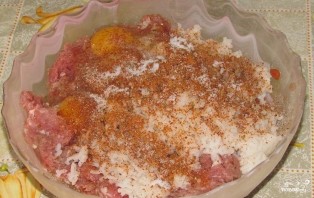 Крок 2