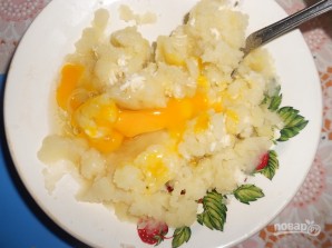 Крок 2