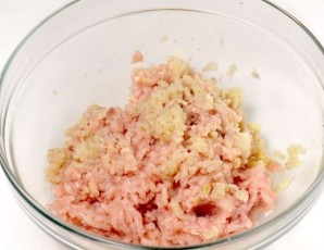 Step 2