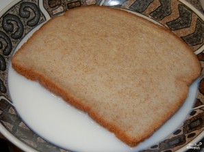 Шаг 1