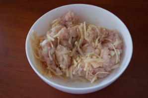 Крок 2