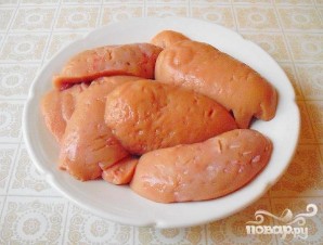 Крок 2