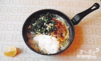 Крок 5