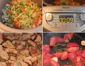 Шаг 3