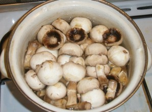 Крок 1