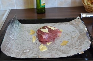 Шаг 1
