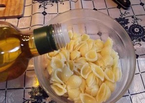 Шаг 2