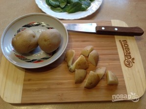 Step 2