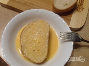 Шаг 7