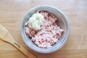 Step 2