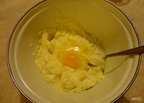 Step 2