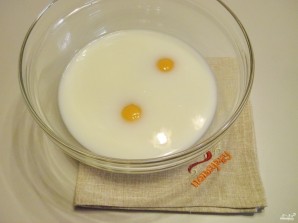 Step 2