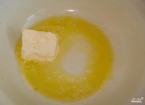 Шаг 1