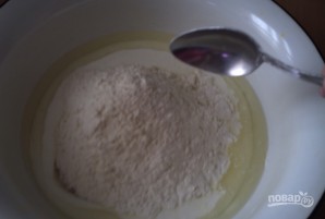 Крок 2