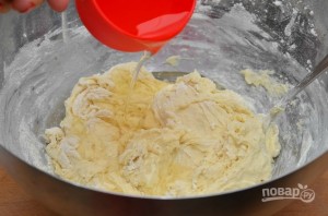 Шаг 4