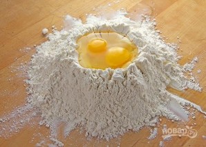 Шаг 1