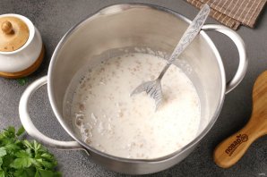 Крок 2