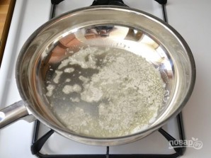 Шаг 3