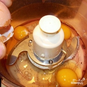 Step 5