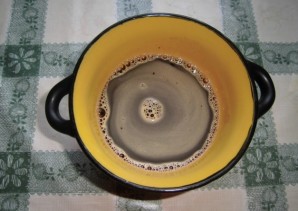 Step 2
