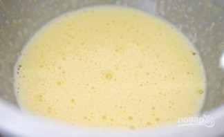 Шаг 1