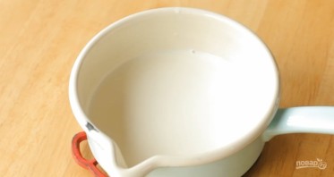 Step 3