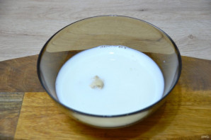 Step 3