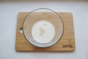 Step 2