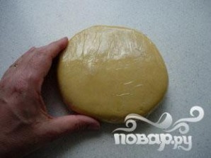 Step 1