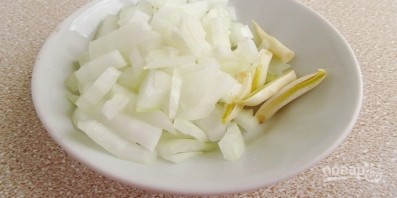 Шаг 1