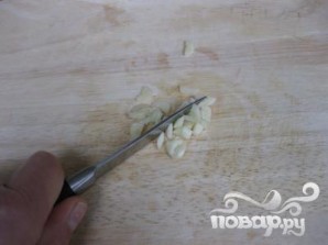 Крок 3