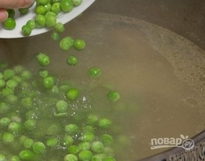 Крок 9