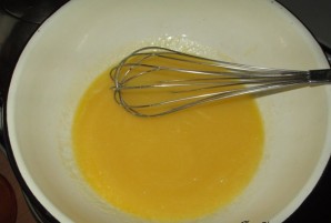 Step 2