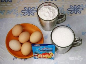 Шаг 1