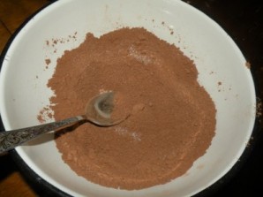 Step 1