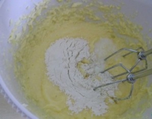 Step 3