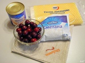 Шаг 1