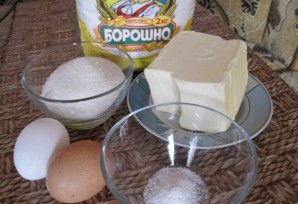 Крок 2