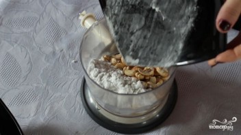 Крок 3